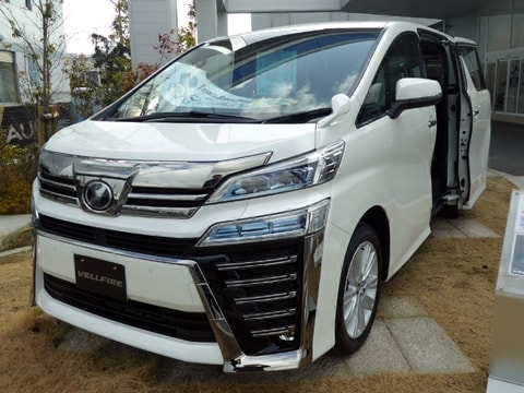 トヨタ車【同士競合】しないと損！全系列で全車併売開始  新車値引き 